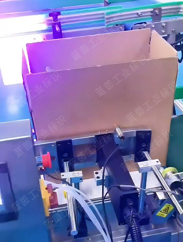 紙箱噴碼為什么要用UV噴碼機(jī)？