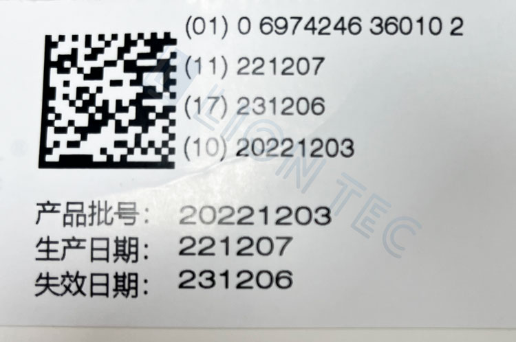 UDI碼噴碼機(jī)選擇指南：讓你選對(duì)適合的機(jī)型