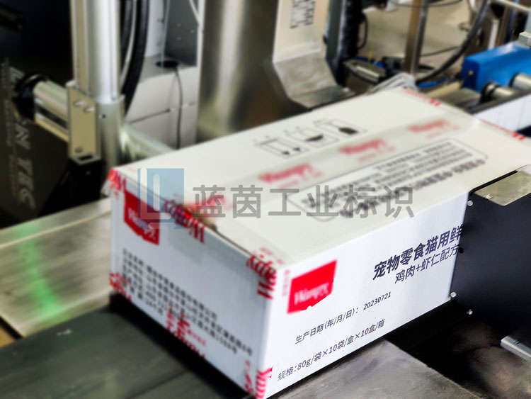 【高精度】紙箱UV噴碼機打印精度高于傳統噴碼機，識別率更高！