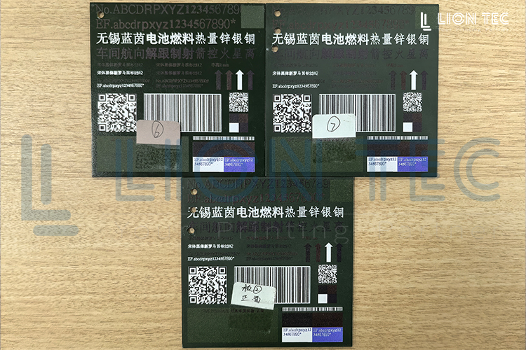 軍工不銹鋼鋁板標(biāo)識難題：多Pass噴印精準(zhǔn)解決