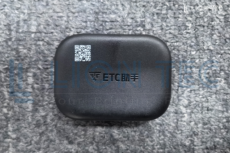 黑色塑料+皮紋表面，二維碼噴印如何清晰可讀？