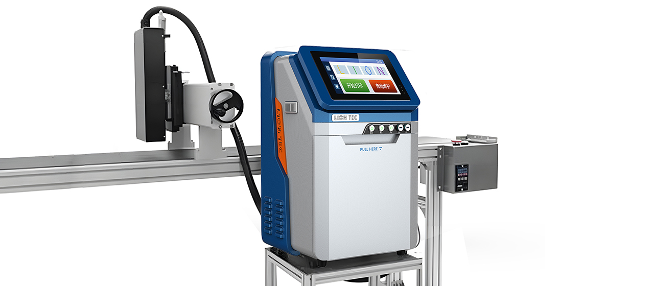 重型環境噴墨打碼系統