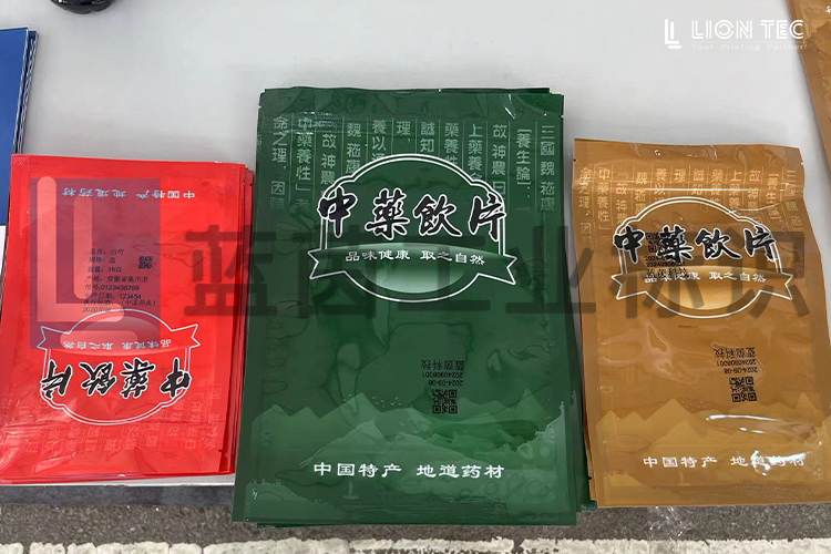 新規落地：中藥飲片標簽進入強監管時代，UV噴碼機為何成主流之選？
