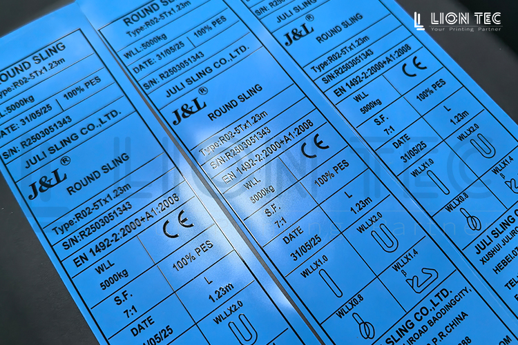 吊裝帶標簽工業級智能噴碼：高清、耐久、全流程追溯
