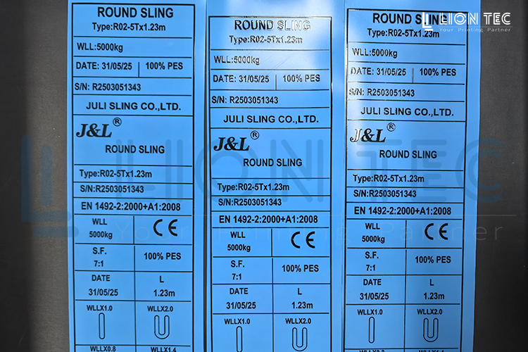 吊裝帶標簽工業級智能噴碼：高清、耐久、全流程追溯